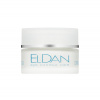Крем для глазного контура Eldan Eye Contour Cream, 30 мл